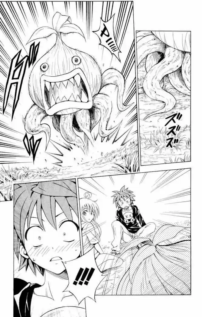 To LOVE-Ru Trouble (2006) - Capítulo 127 - Página 17 - LectorTMOo
