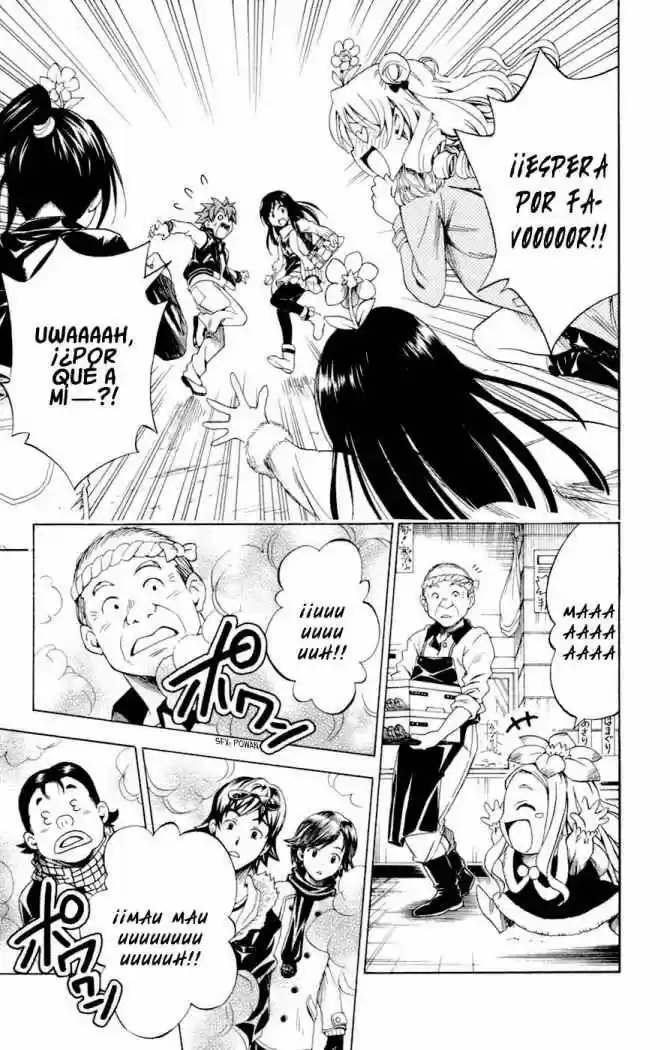 To LOVE-Ru Trouble (2006) - Capítulo 129 - Página 15 - LectorTMOo