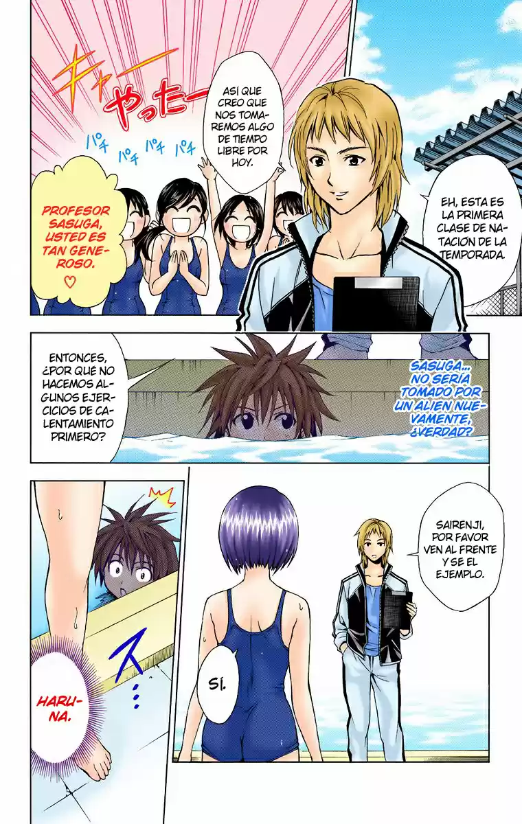 To LOVE-Ru Trouble (2006) - Capítulo 13 - Página 6 - LectorTMOo