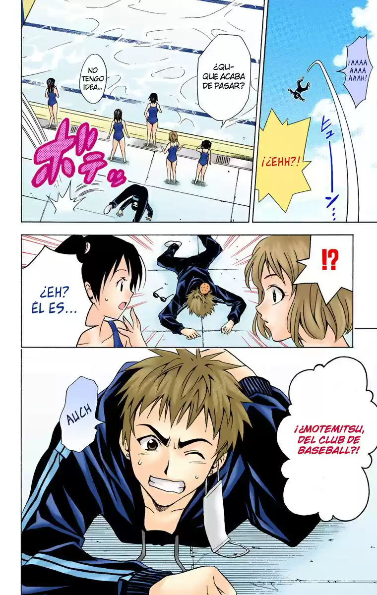 To LOVE-Ru Trouble (2006) - Capítulo 13 - Página 18 - LectorTMOo