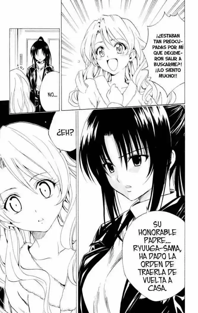 To LOVE-Ru Trouble (2006) - Capítulo 131 - Página 19 - LectorTMOo