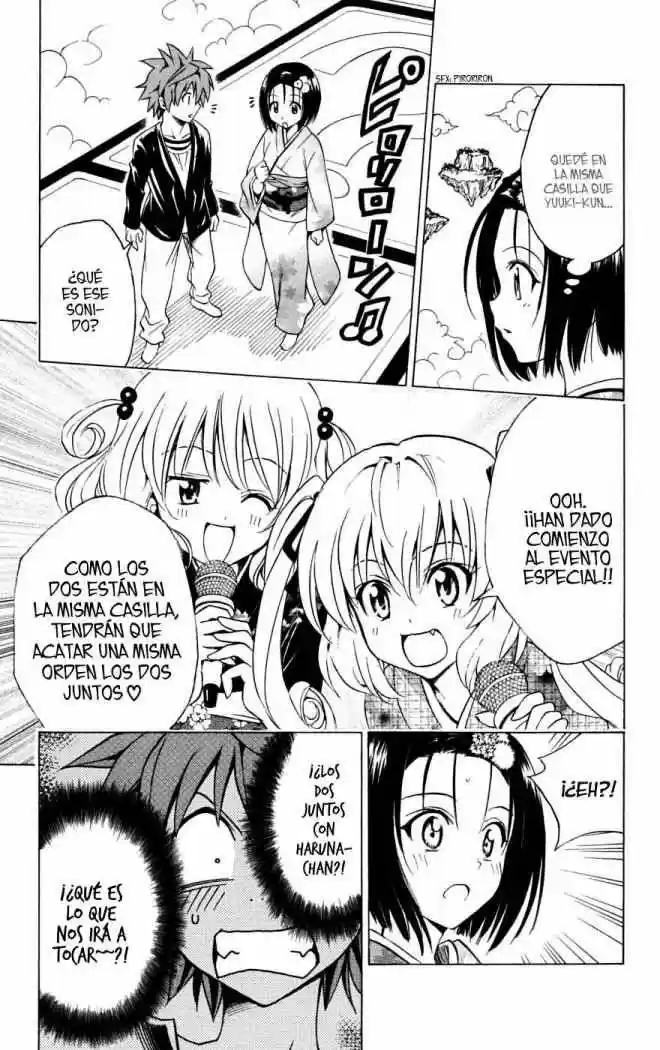 To LOVE-Ru Trouble (2006) - Capítulo 134 - Página 21 - LectorTMOo
