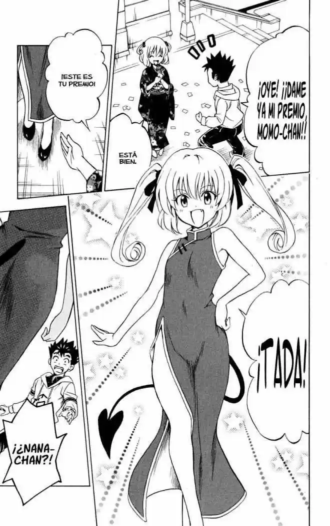 To LOVE-Ru Trouble (2006) - Capítulo 135 - Página 15 - LectorTMOo