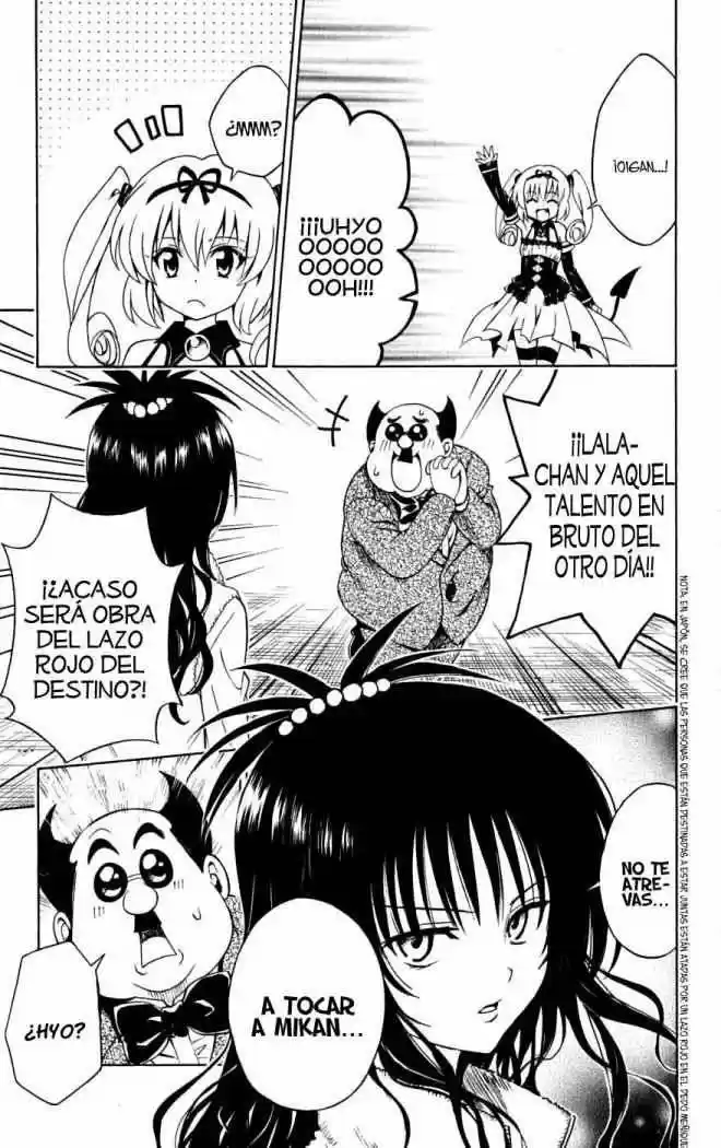 To LOVE-Ru Trouble (2006) - Capítulo 139 - Página 7 - LectorTMOo
