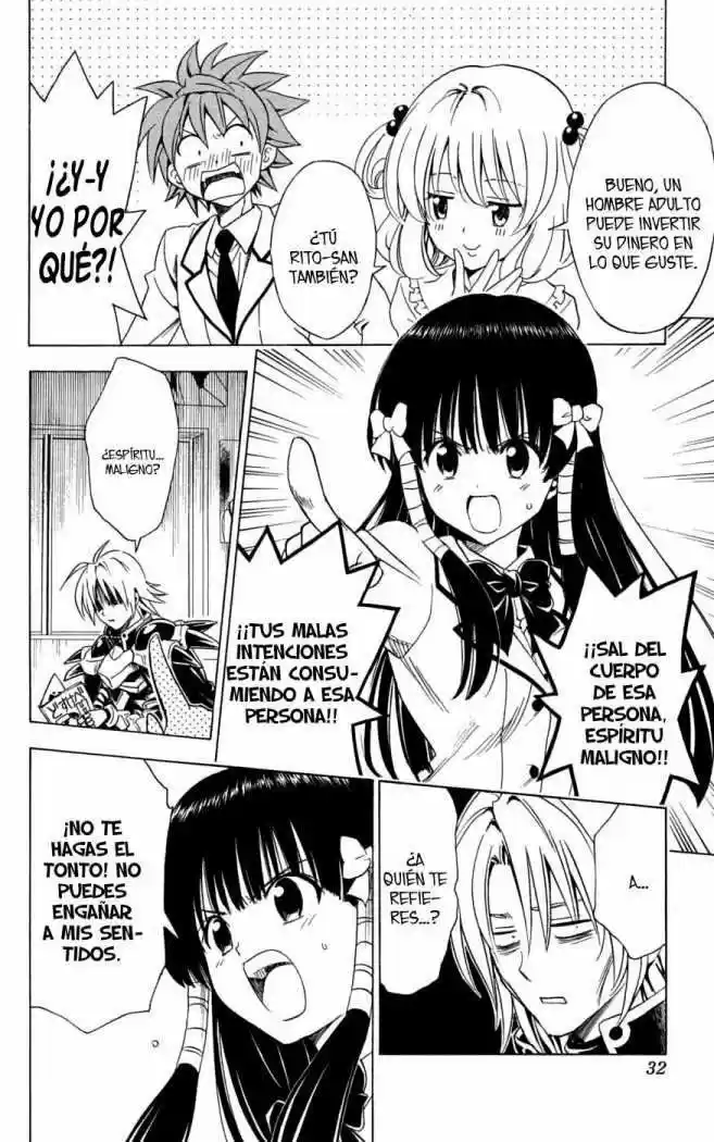 To LOVE-Ru Trouble (2006) - Capítulo 144 - Página 6 - LectorTMOo