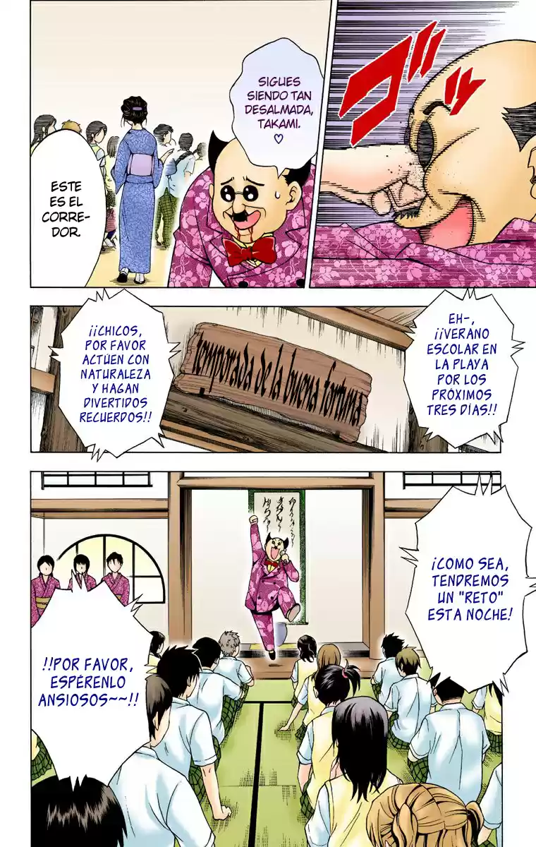 To LOVE-Ru Trouble (2006) - Capítulo 15 - Página 4 - LectorTMOo