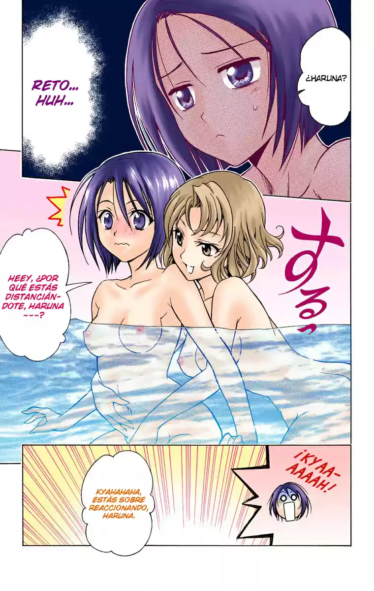 To LOVE-Ru Trouble (2006) - Capítulo 15 - Página 13 - LectorTMOo