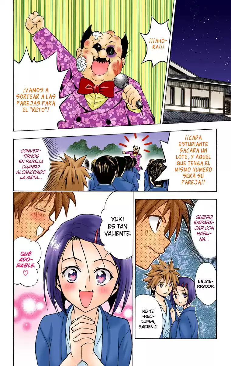 To LOVE-Ru Trouble (2006) - Capítulo 15 - Página 16 - LectorTMOo