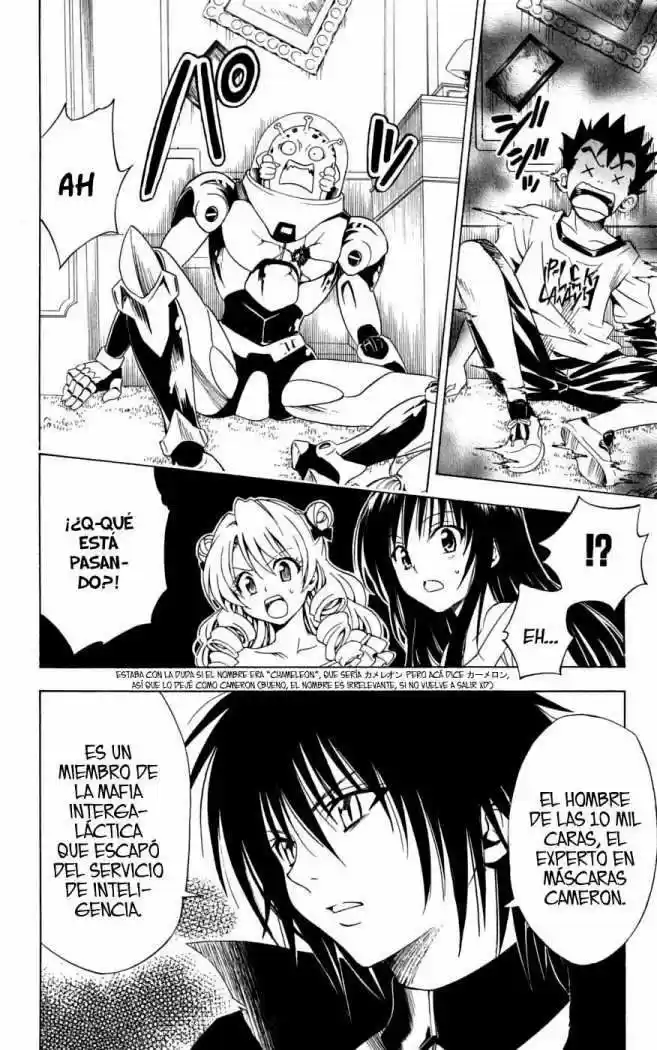 To LOVE-Ru Trouble (2006) - Capítulo 151 - Página 6 - LectorTMOo