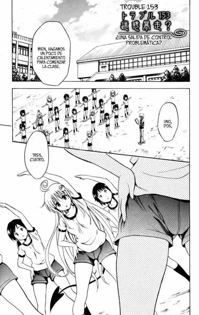 To LOVE-Ru Trouble (2006) - Capítulo 153 - Página 6 - LectorTMOo
