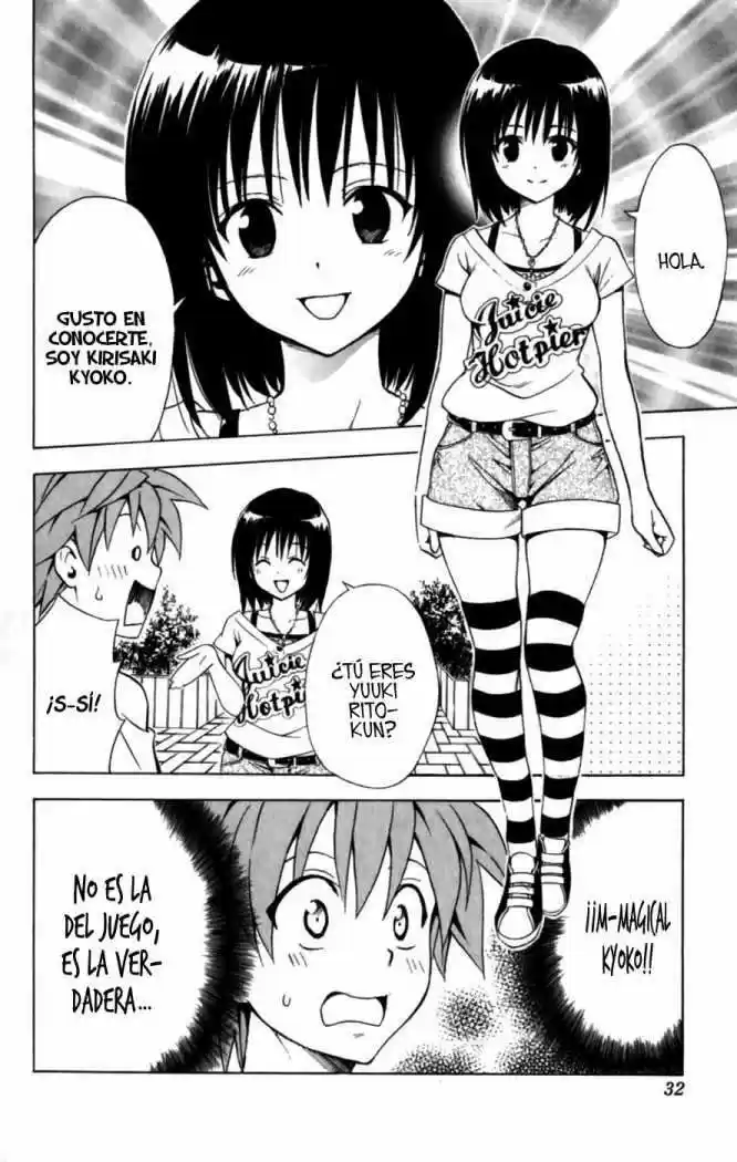 To LOVE-Ru Trouble (2006) - Capítulo 154 - Página 4 - LectorTMOo