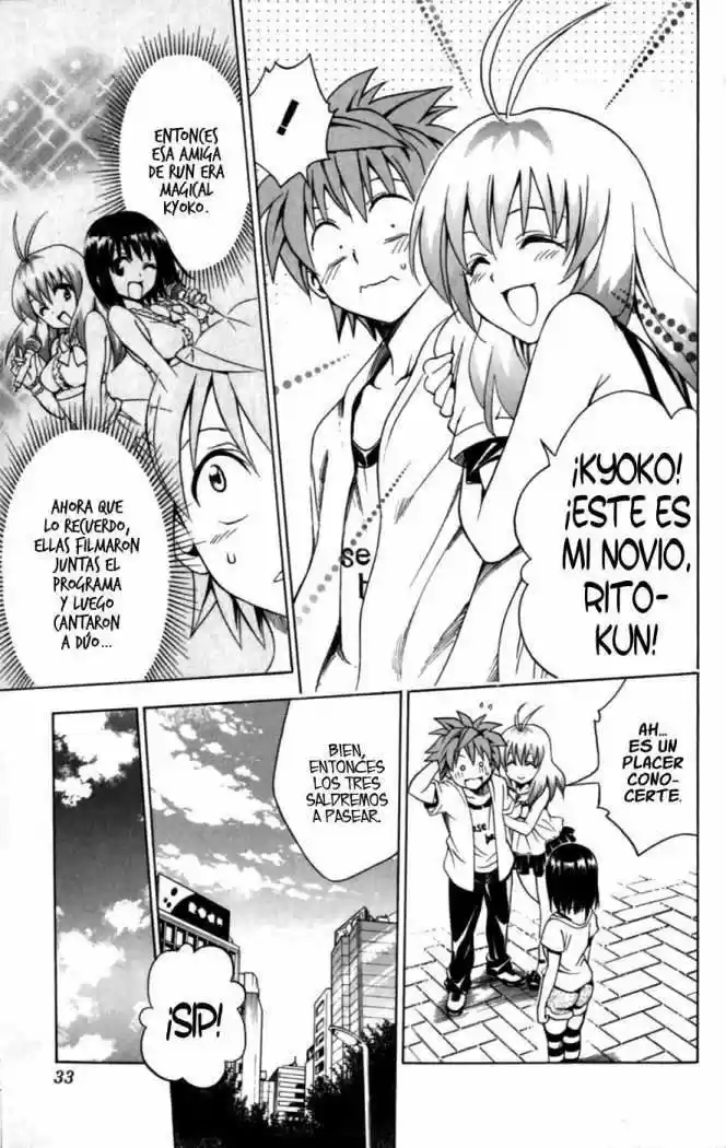 To LOVE-Ru Trouble (2006) - Capítulo 154 - Página 5 - LectorTMOo