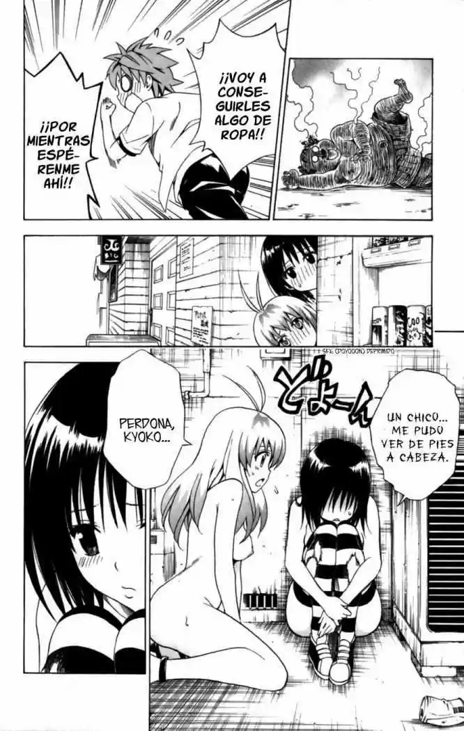To LOVE-Ru Trouble (2006) - Capítulo 154 - Página 16 - LectorTMOo