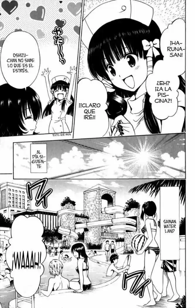 To LOVE-Ru Trouble (2006) - Capítulo 159 - Página 5 - LectorTMOo