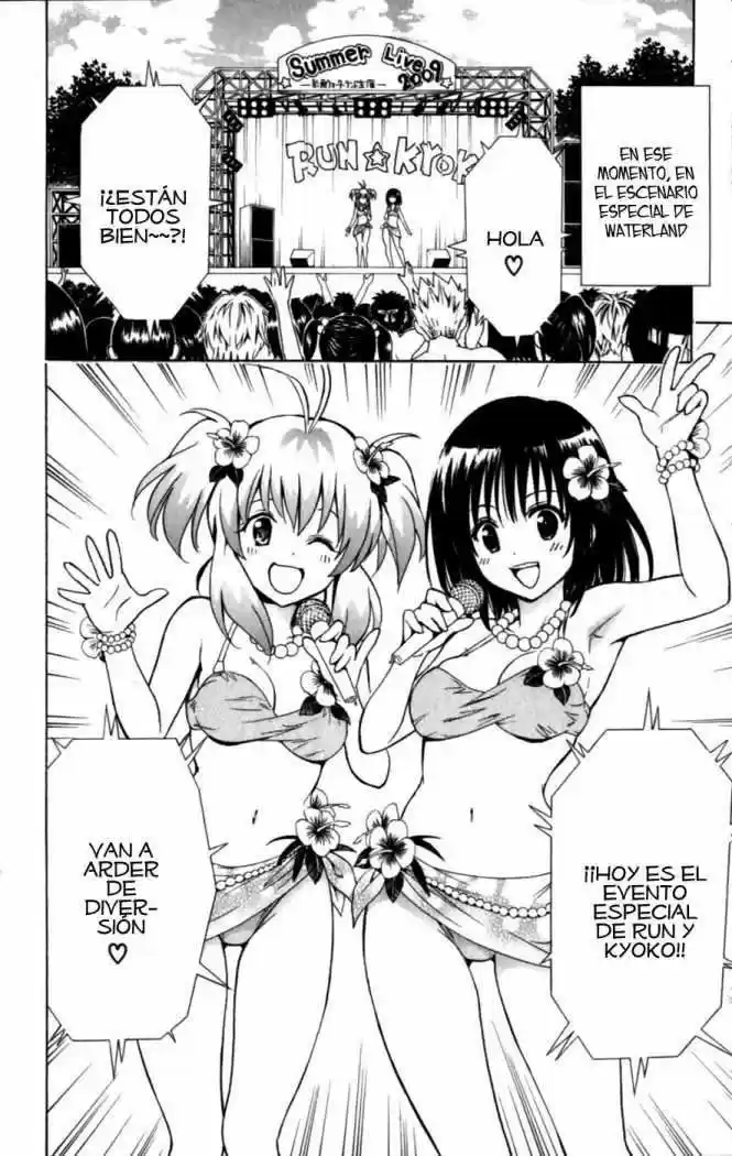 To LOVE-Ru Trouble (2006) - Capítulo 159 - Página 18 - LectorTMOo