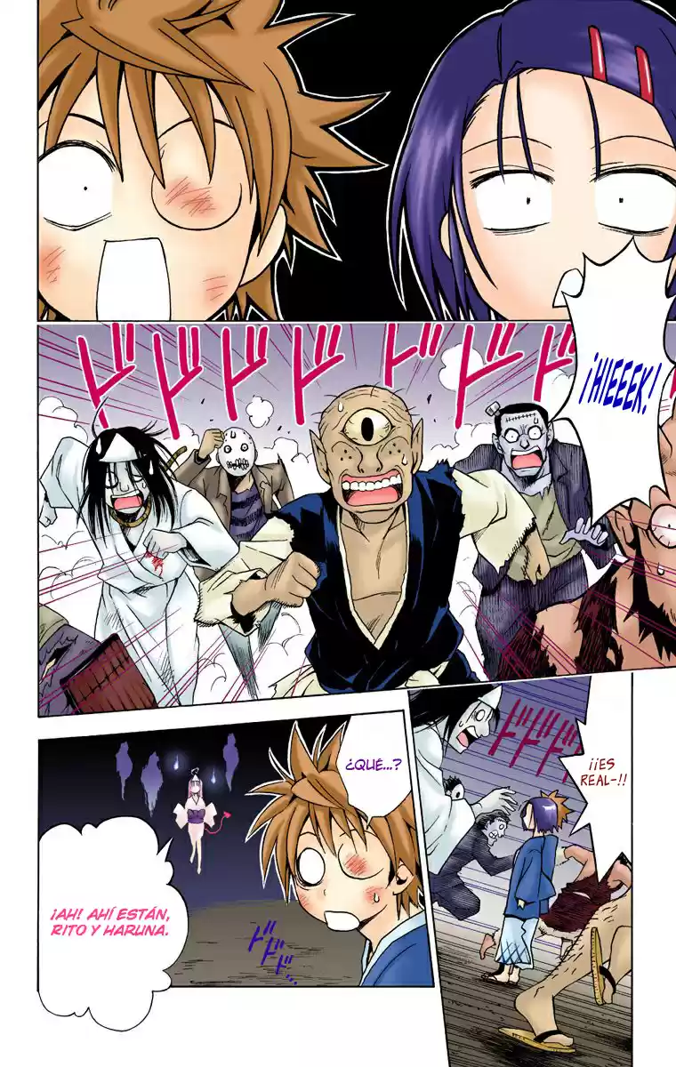 To LOVE-Ru Trouble (2006) - Capítulo 16 - Página 14 - LectorTMOo