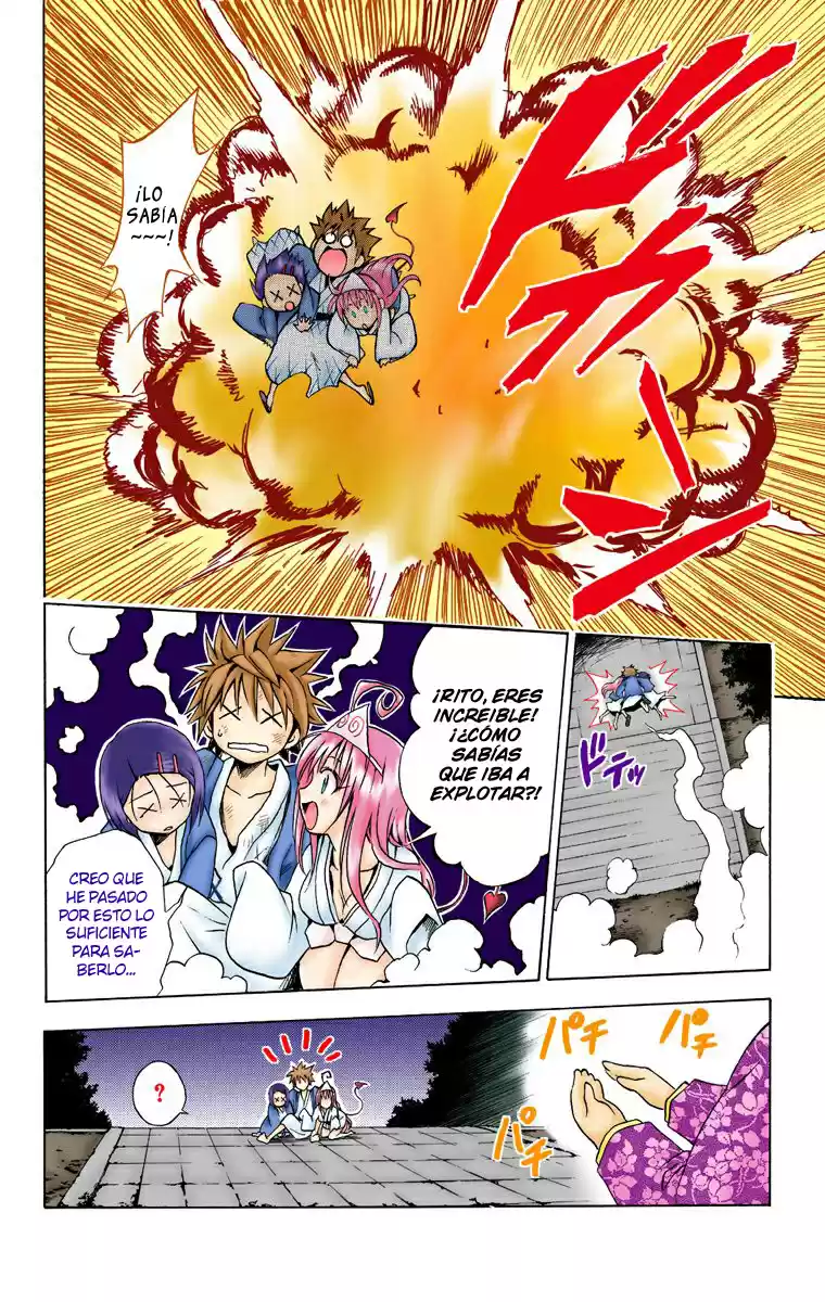 To LOVE-Ru Trouble (2006) - Capítulo 16 - Página 18 - LectorTMOo