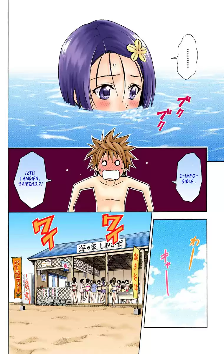To LOVE-Ru Trouble (2006) - Capítulo 17 - Página 7 - LectorTMOo