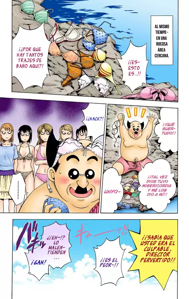 To LOVE-Ru Trouble (2006) - Capítulo 17 - Página 20 - LectorTMOo
