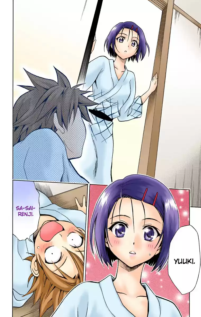 To LOVE-Ru Trouble (2006) - Capítulo 18 - Página 5 - LectorTMOo