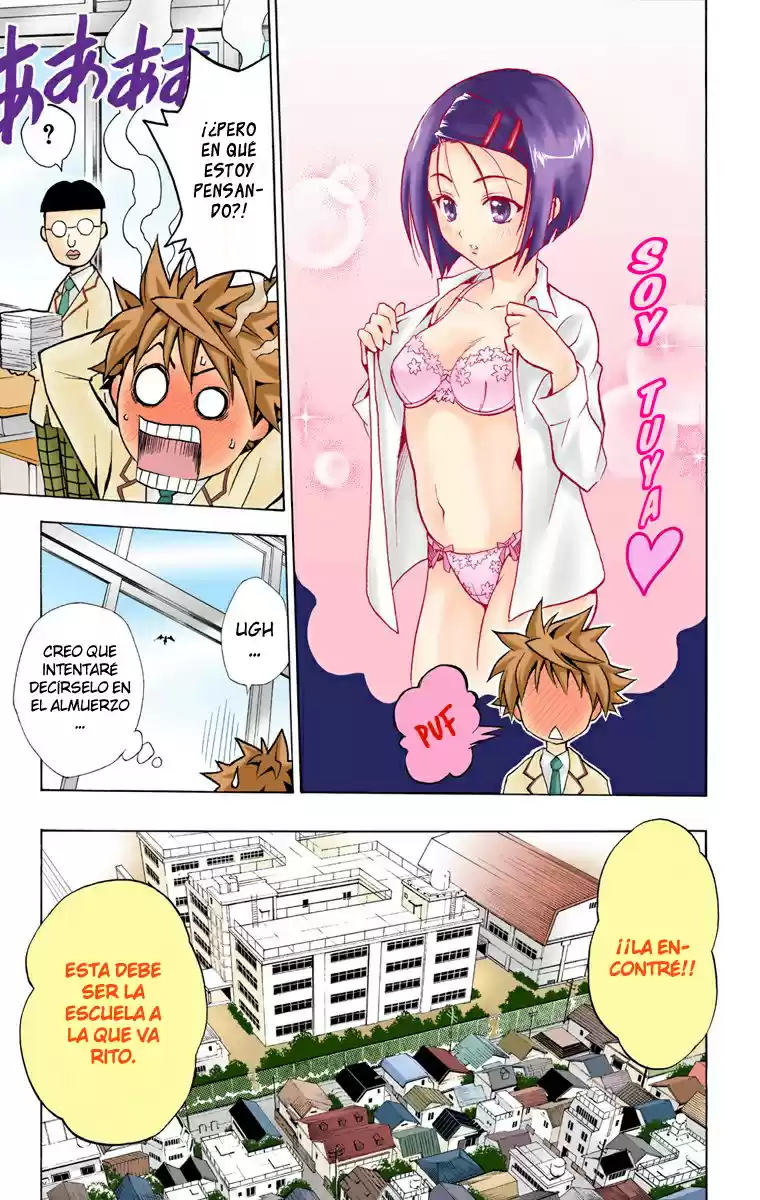 To LOVE-Ru Trouble (2006) - Capítulo 2 - Página 5 - LectorTMOo