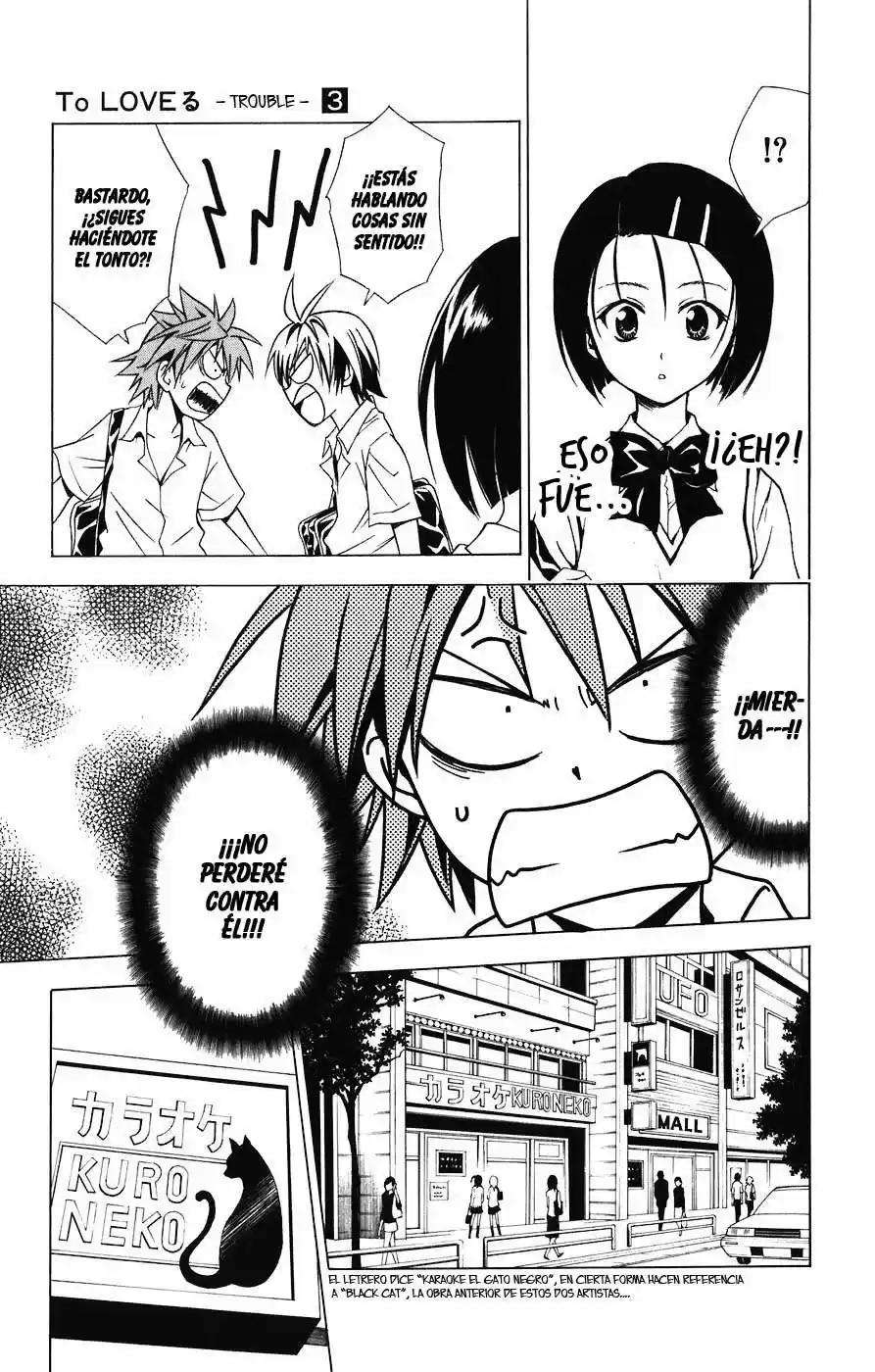 To LOVE-Ru Trouble (2006) - Capítulo 23 - Página 5 - LectorTMOo