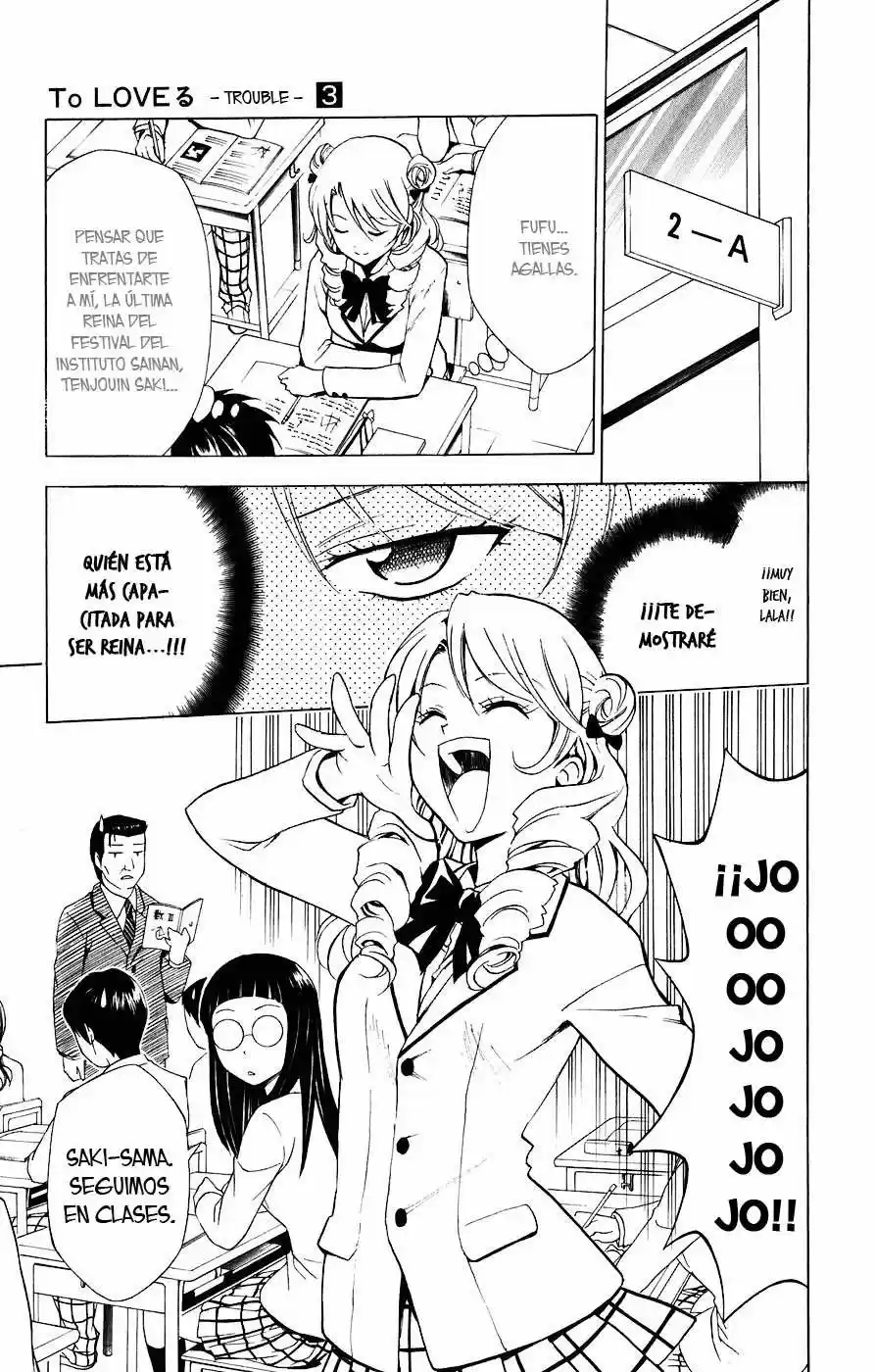 To LOVE-Ru Trouble (2006) - Capítulo 24 - Página 19 - LectorTMOo