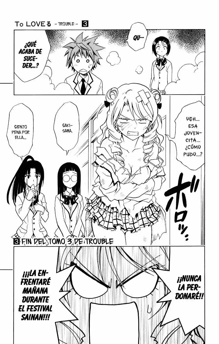 To LOVE-Ru Trouble (2006) - Capítulo 25 - Página 19 - LectorTMOo