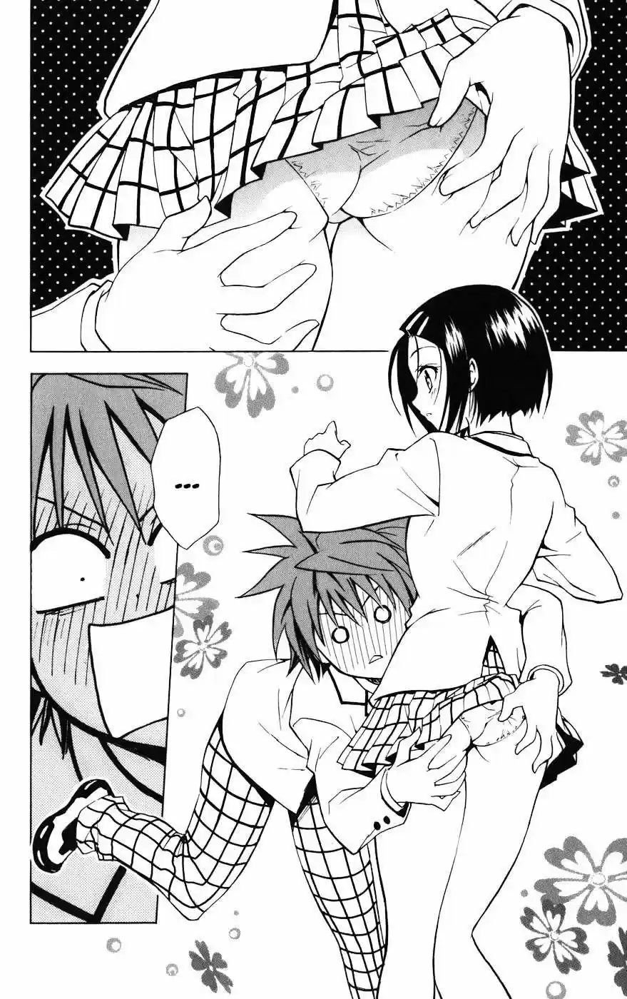 To LOVE-Ru Trouble (2006) - Capítulo 27 - Página 6 - LectorTMOo