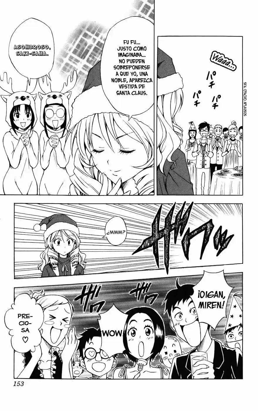 To LOVE-Ru Trouble (2006) - Capítulo 33 - Página 5 - LectorTMOo