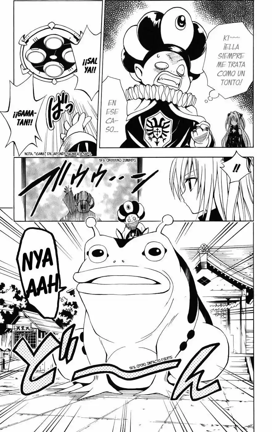 To LOVE-Ru Trouble (2006) - Capítulo 38 - Página 5 - LectorTMOo