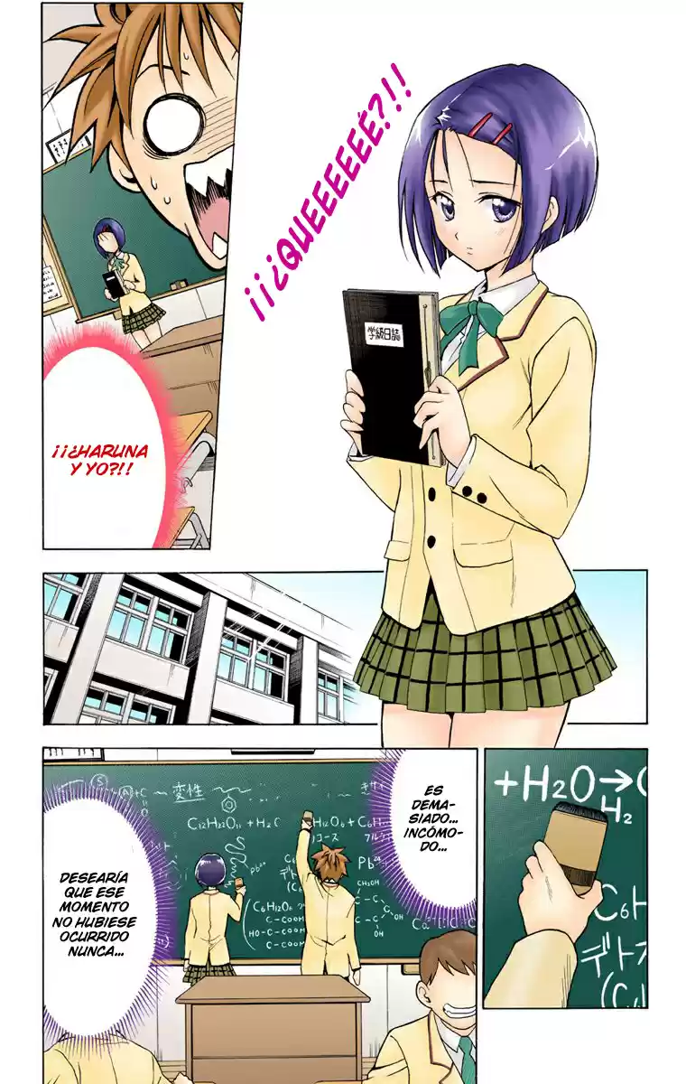 To LOVE-Ru Trouble (2006) - Capítulo 4 - Página 10 - LectorTMOo