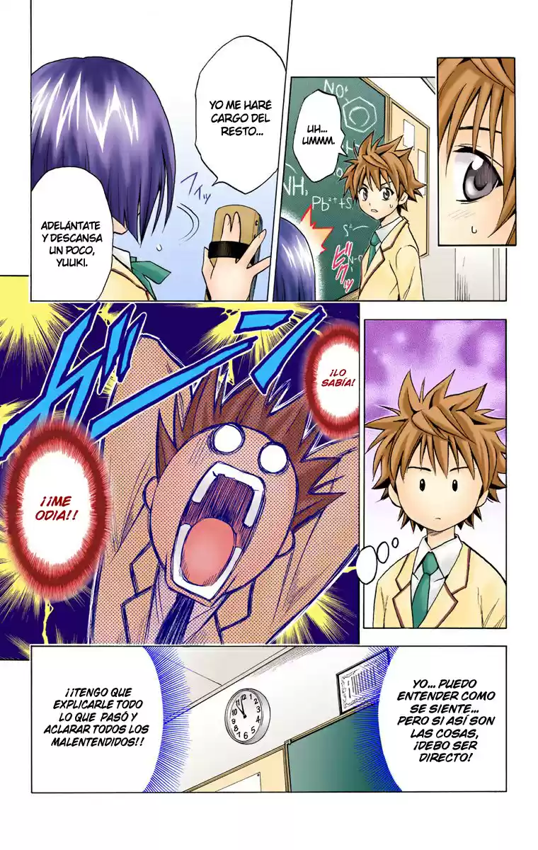 To LOVE-Ru Trouble (2006) - Capítulo 4 - Página 11 - LectorTMOo