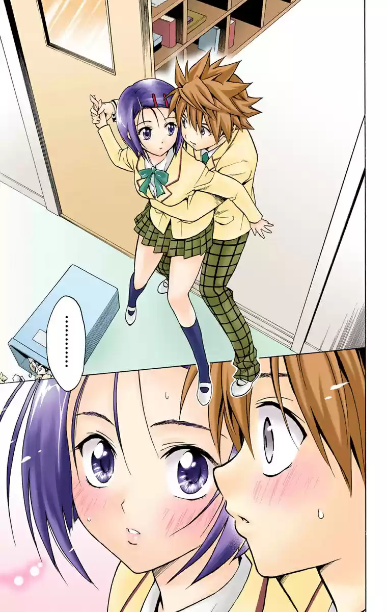 To LOVE-Ru Trouble (2006) - Capítulo 4 - Página 17 - LectorTMOo