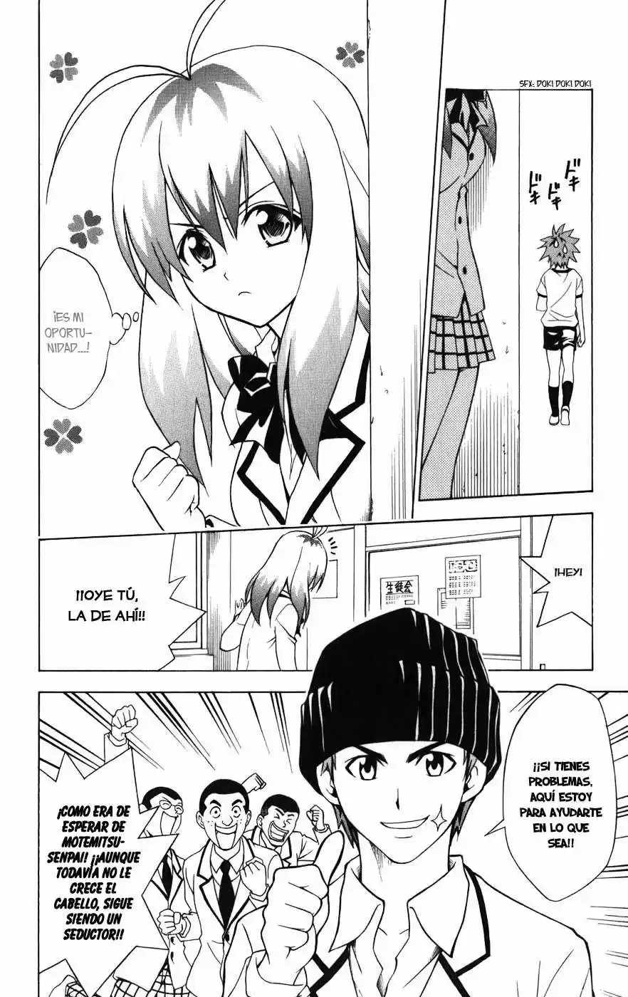To LOVE-Ru Trouble (2006) - Capítulo 42 - Página 4 - LectorTMOo