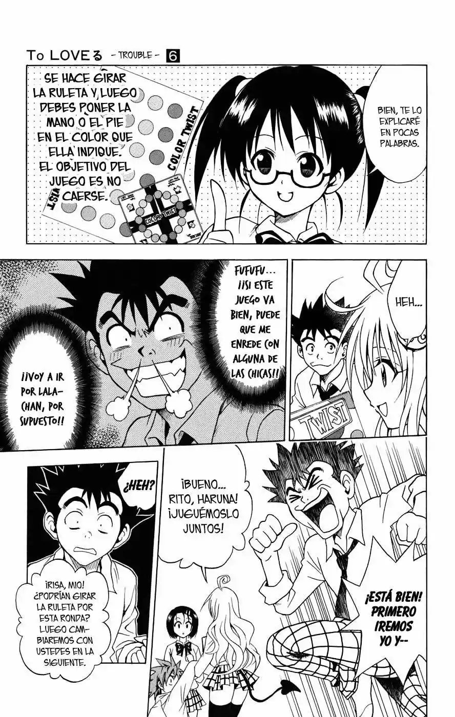 To LOVE-Ru Trouble (2006) - Capítulo 46 - Página 7 - LectorTMOo