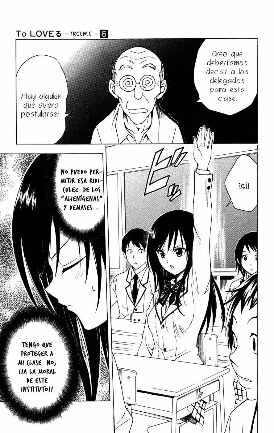 To LOVE-Ru Trouble (2006) - Capítulo 50 - Página 17 - LectorTMOo