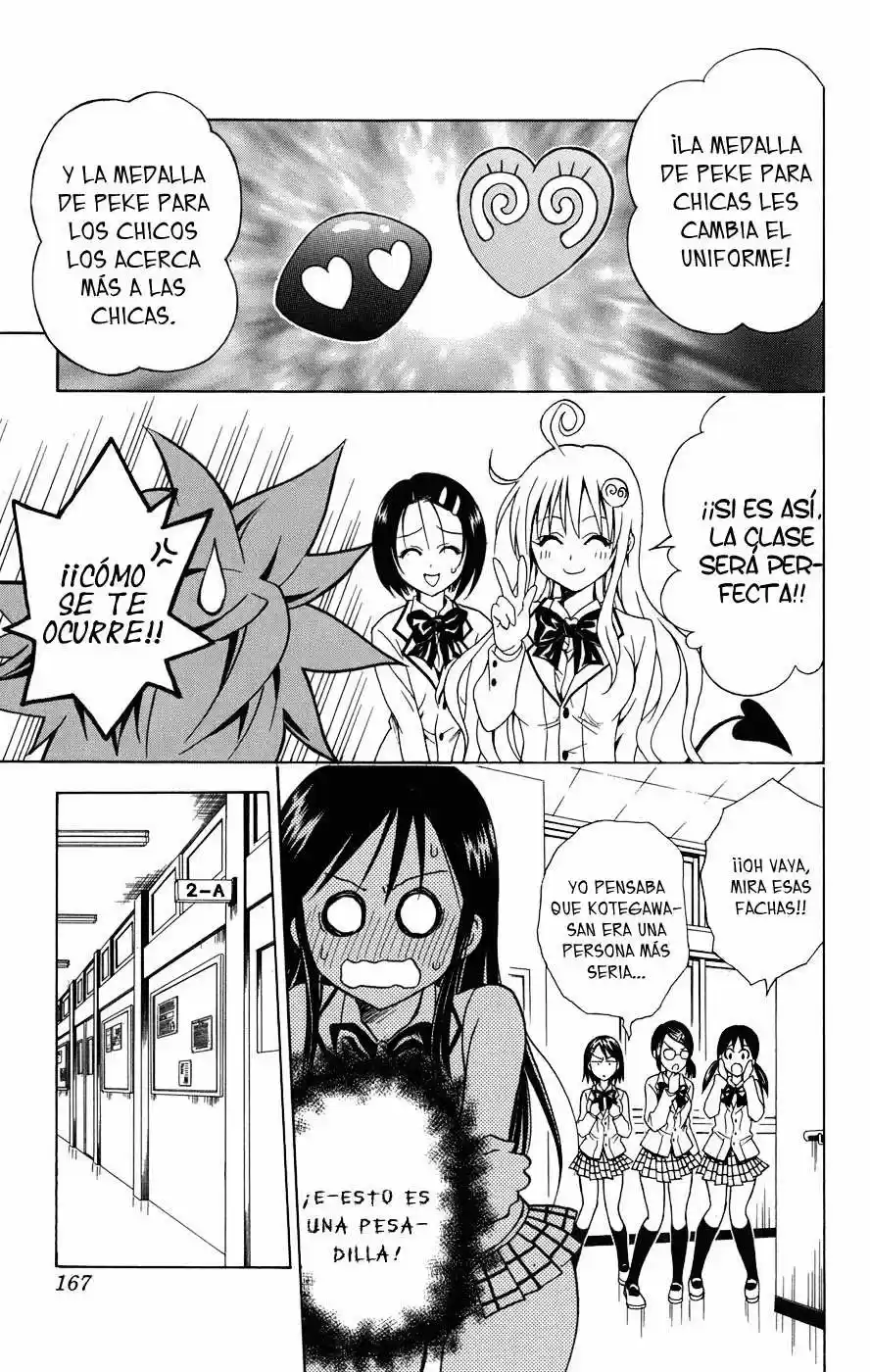 To LOVE-Ru Trouble (2006) - Capítulo 51 - Página 15 - LectorTMOo