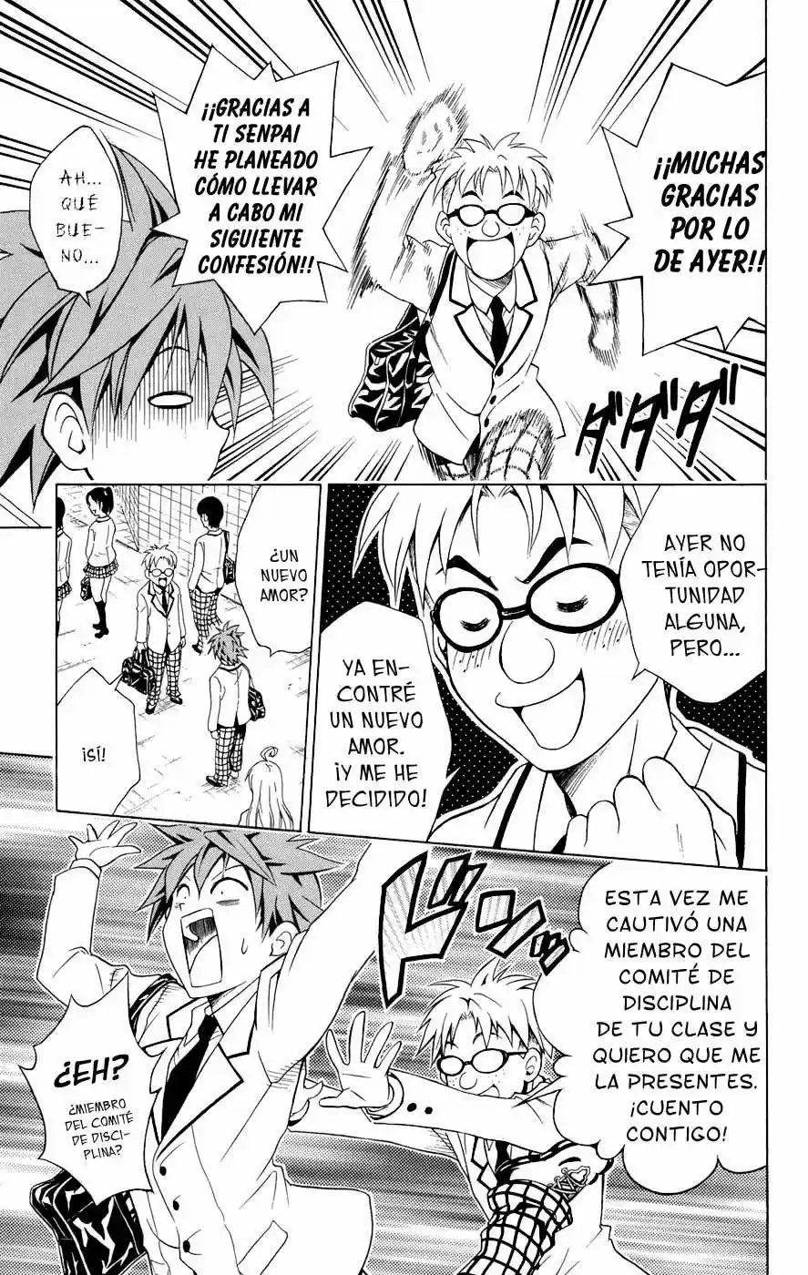 To LOVE-Ru Trouble (2006) - Capítulo 53 - Página 17 - LectorTMOo