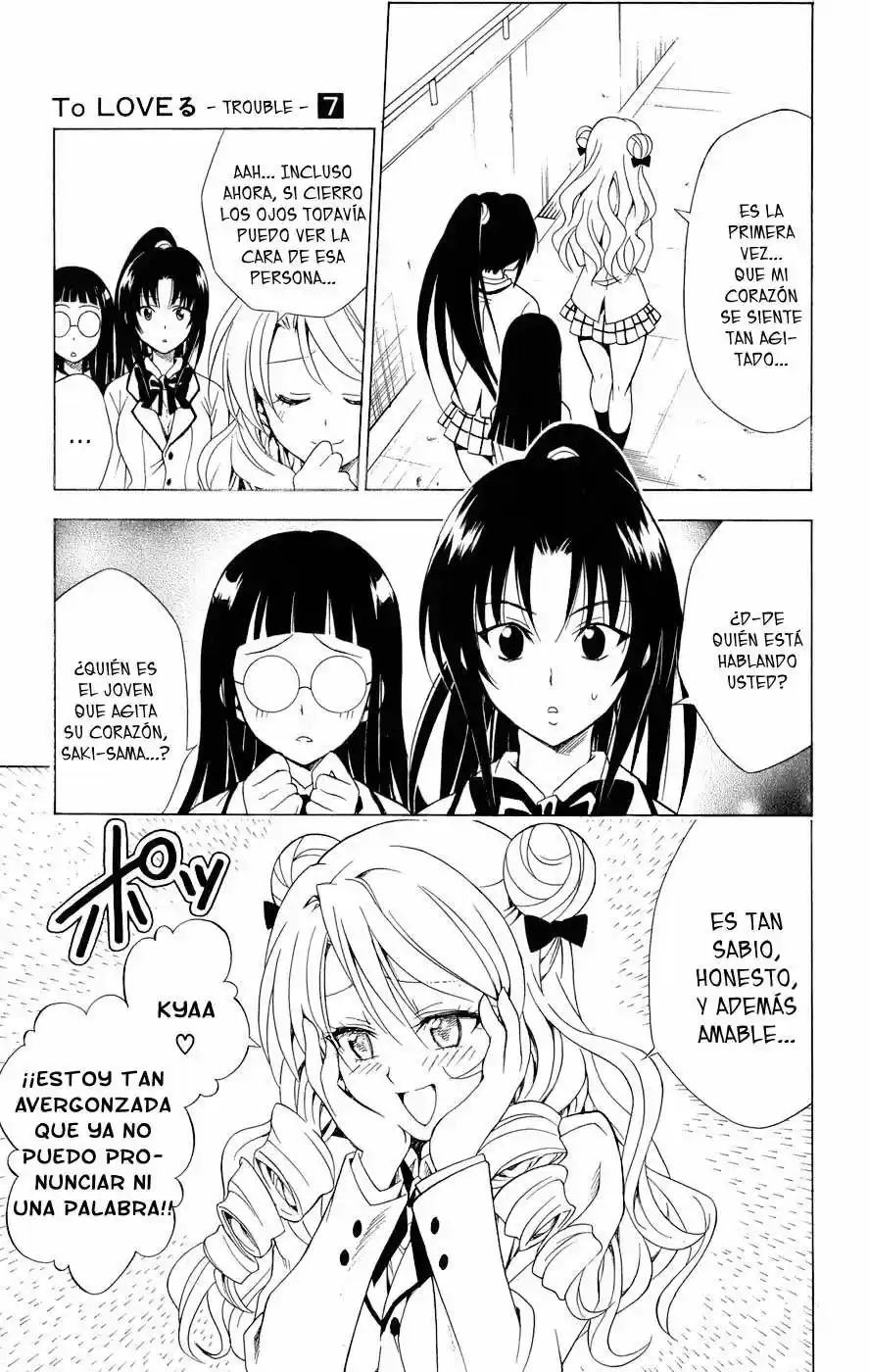 To LOVE-Ru Trouble (2006) - Capítulo 59 - Página 7 - LectorTMOo