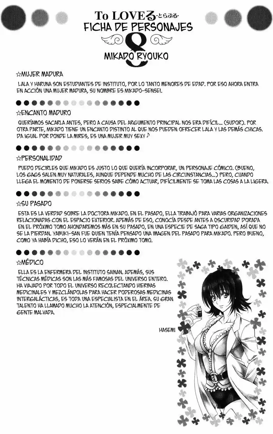 To LOVE-Ru Trouble (2006) - Capítulo 62 - Página 20 - LectorTMOo