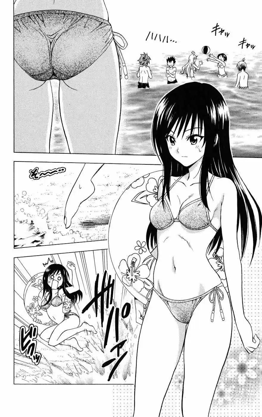 To LOVE-Ru Trouble (2006) - Capítulo 66 - Página 10 - LectorTMOo