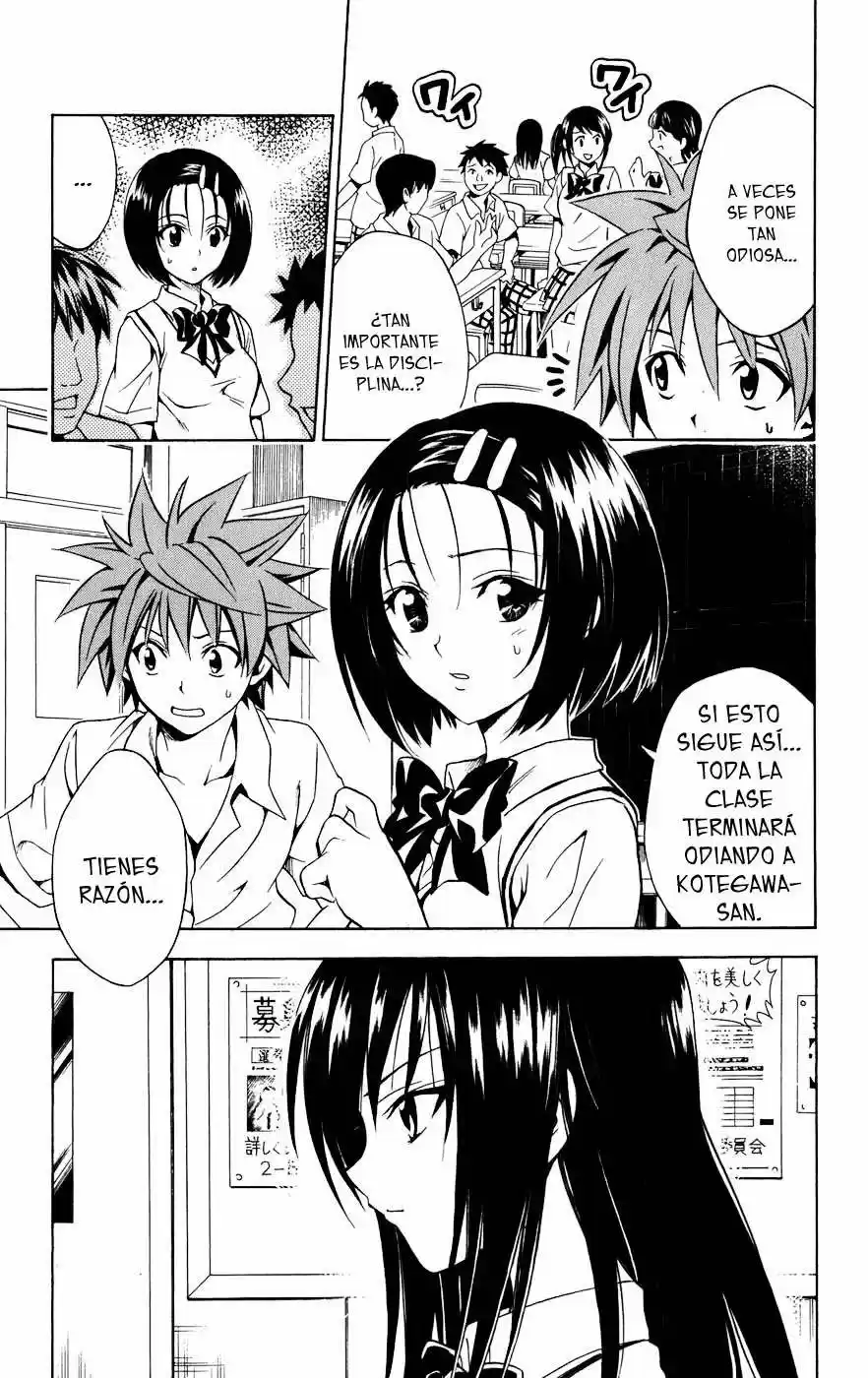To LOVE-Ru Trouble (2006) - Capítulo 74 - Página 7 - LectorTMOo