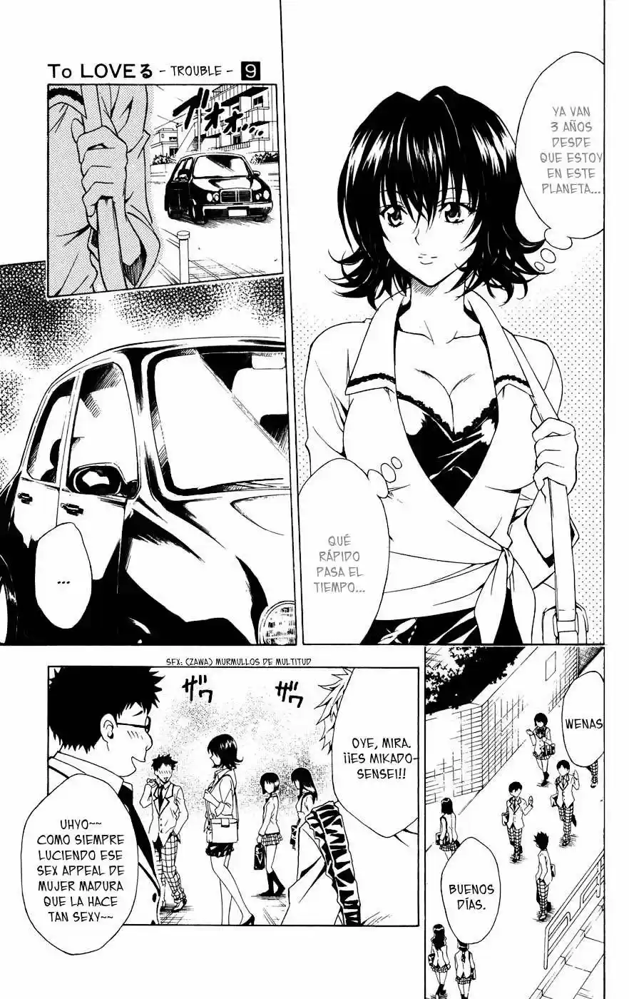 To LOVE-Ru Trouble (2006) - Capítulo 78 - Página 5 - LectorTMOo