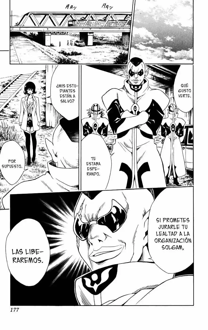 To LOVE-Ru Trouble (2006) - Capítulo 79 - Página 7 - LectorTMOo