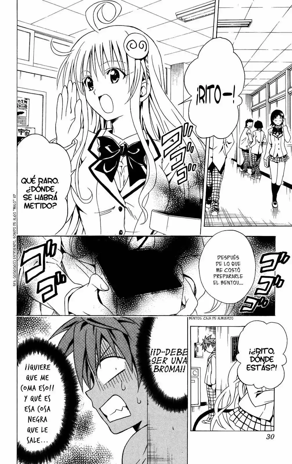 To LOVE-Ru Trouble (2006) - Capítulo 81 - Página 4 - LectorTMOo