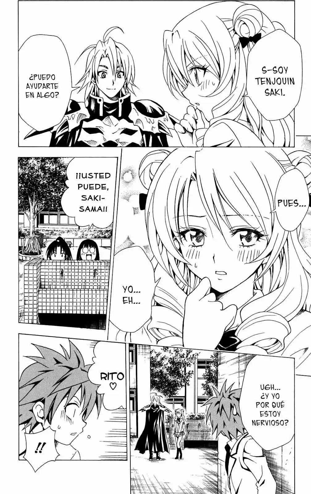To LOVE-Ru Trouble (2006) - Capítulo 81 - Página 16 - LectorTMOo