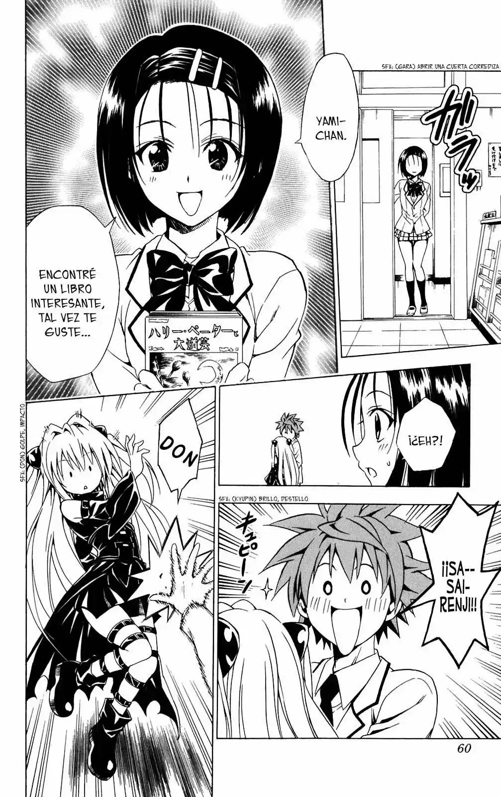 To LOVE-Ru Trouble (2006) - Capítulo 82 - Página 15 - LectorTMOo