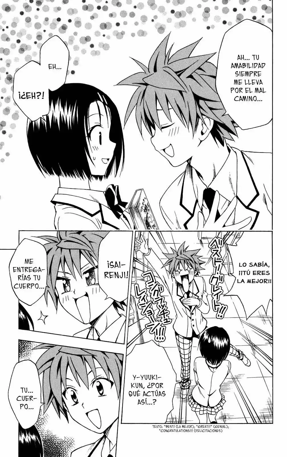 To LOVE-Ru Trouble (2006) - Capítulo 82 - Página 16 - LectorTMOo