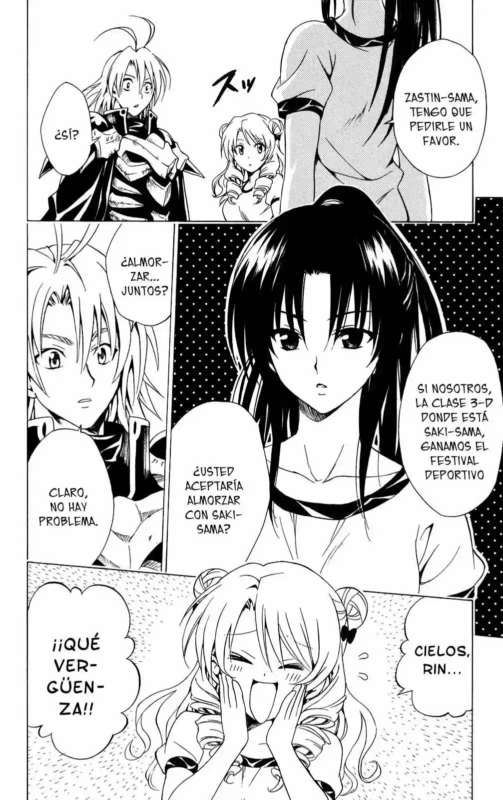 To LOVE-Ru Trouble (2006) - Capítulo 83 - Página 4 - LectorTMOo